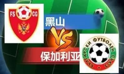 诸国割据、战乱频生的五代十国。后唐被后燕所灭，公主（李嘉欣）在柳若雄（李子雄）及赛小菁（杨丽菁）佳耦庇护下流亡，其父临终前，将一支躲有宝躲奥秘的玉箫订交，公主找寻到宝躲即可复国。路上三人走散。公主误进夏侯谷，相逢原是后晋太子的夏侯瑭（刘锡明），他正被姑姑（惠英红）所逼，苦练可以复国的独孤九剑，他的灭国仇人恰是公主。但因没有说破身份，两人反在后者的几番舍命相救生出真爱。柳若雄则被燕国师（刘洵）所擒，后者以好处作钓饵，令他生出背叛之心。